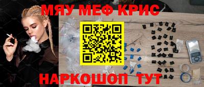 гашиш Конаково
