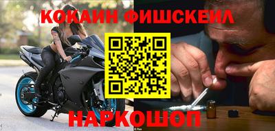 гашиш Конаково