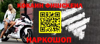 МДМА Коммунар