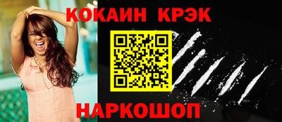 МДМА Коммунар