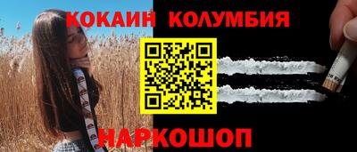 гашиш Конаково