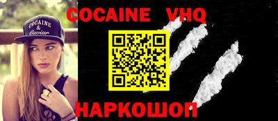 МДМА Коммунар