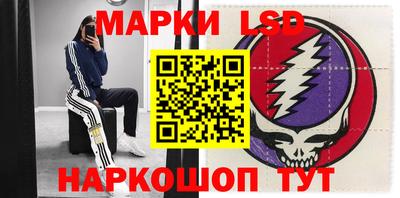 гашиш Конаково