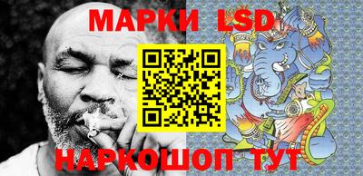МДМА Коммунар