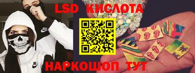 МДМА Коммунар