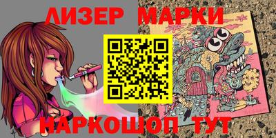 гашиш Конаково