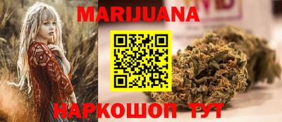 мет Ковров