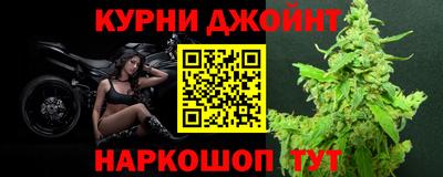 гашиш Конаково