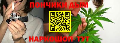 индика Коломна
