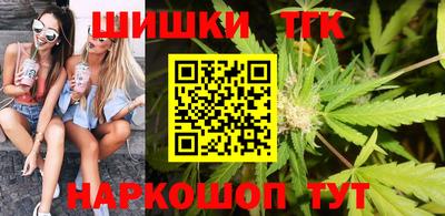 амфетамин Комсомольск-на-Амуре