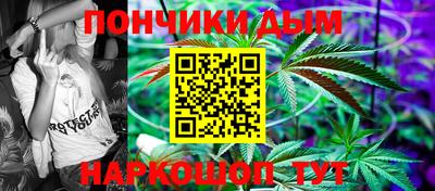 МДМА Коммунар