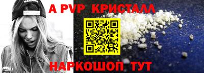 МДМА Коммунар