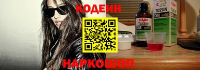 МДМА Коммунар