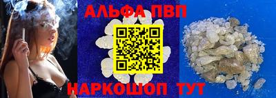гашиш Конаково
