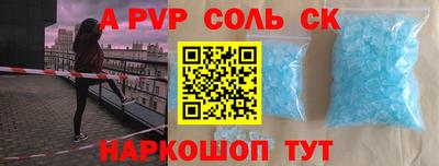 МДМА Коммунар