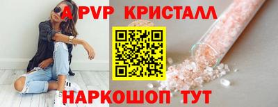 гашиш Конаково