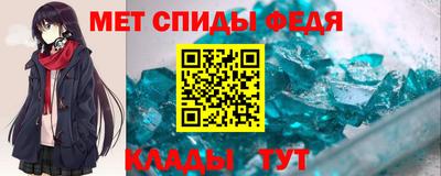 гашиш Конаково
