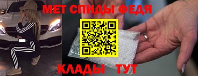 гашиш Конаково