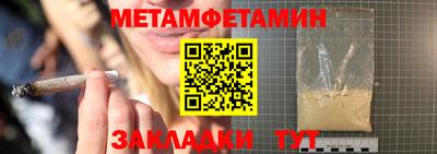 МДМА Коммунар