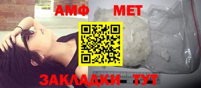 МДМА Коммунар
