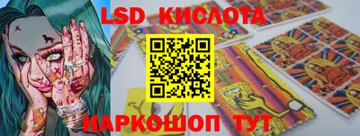 МДМА Коммунар