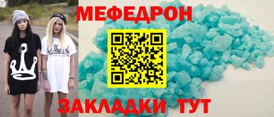 МДМА Коммунар