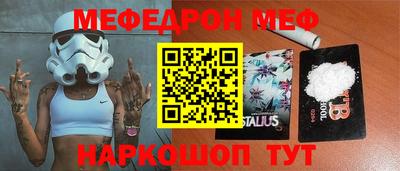 гашиш Конаково
