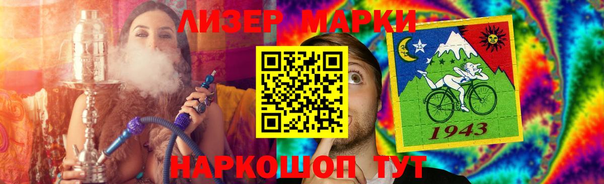 ЛСД экстази ecstasy  LSD-25 экстази кислота  Вход с VPN  Великий Устюг 